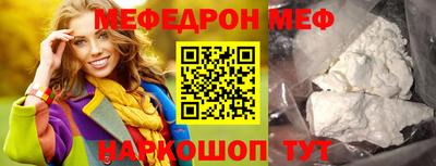 МДМА Нягань