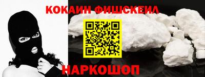 прущая мука Обь