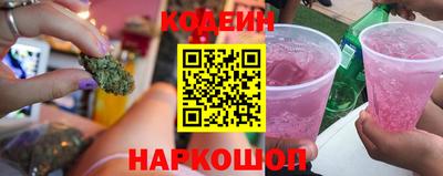 МДМА Нягань