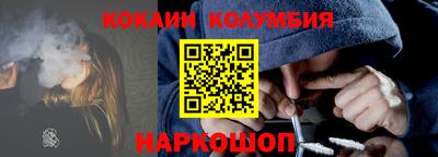 МДМА Нягань