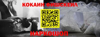 МДМА Нягань
