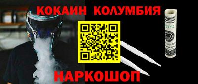прущая мука Обь