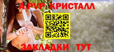 МДМА Нягань