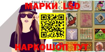 прущая мука Обь
