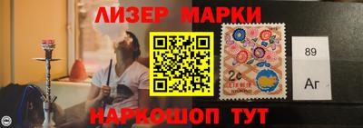 прущая мука Обь
