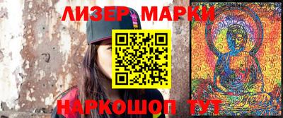 прущая мука Обь
