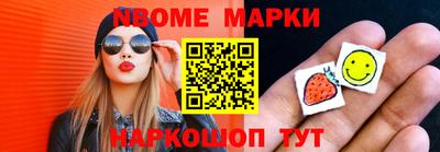 МДМА Нягань