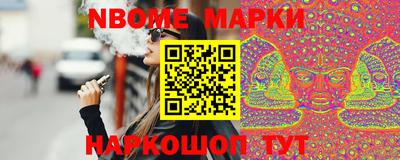 МДМА Нягань