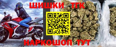 прущая мука Обь