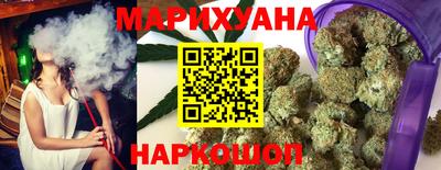 эйфоретик Обнинск