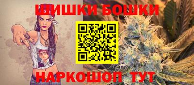 МДМА Нягань