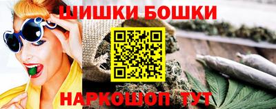 прущая мука Обь