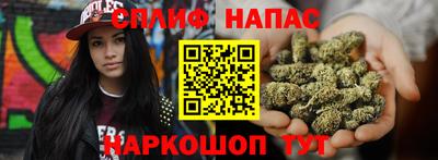 МДМА Нягань