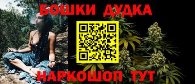 прущая мука Обь