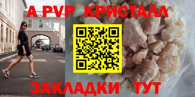 МДМА Нягань