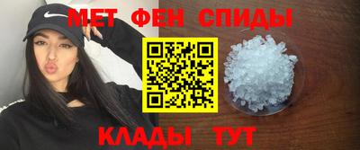 прущая мука Обь