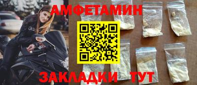 МДМА Нягань