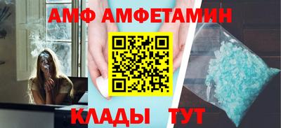 МДМА Нягань