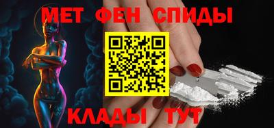 эйфоретик Обнинск