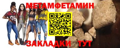 эйфоретик Обнинск