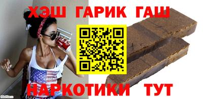 МДМА Нягань