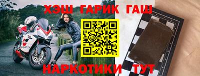 эйфоретик Обнинск