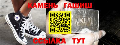 МДМА Нягань
