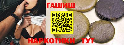 МДМА Нягань