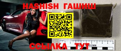 эйфоретик Обнинск