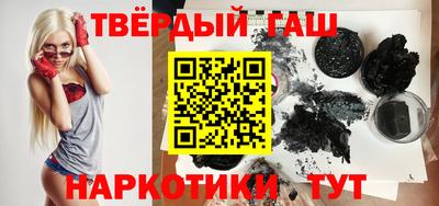 эйфоретик Обнинск