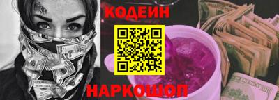 МДМА Нягань